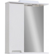 Шкаф с зеркалом левый Cerutti SPA Ломбардия 65 hzlol белый